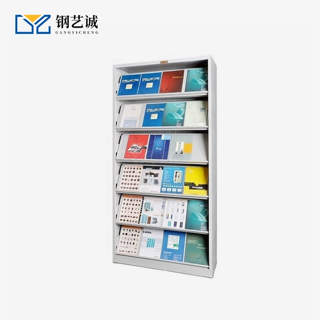 Magazine Periodical Shelf